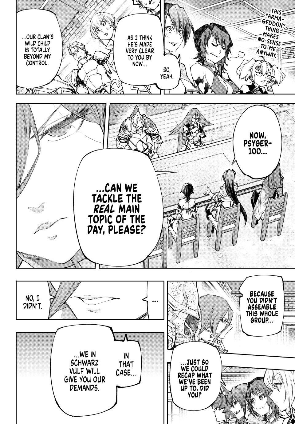 Shangri-La Frontier Chapter 230 - Page 12