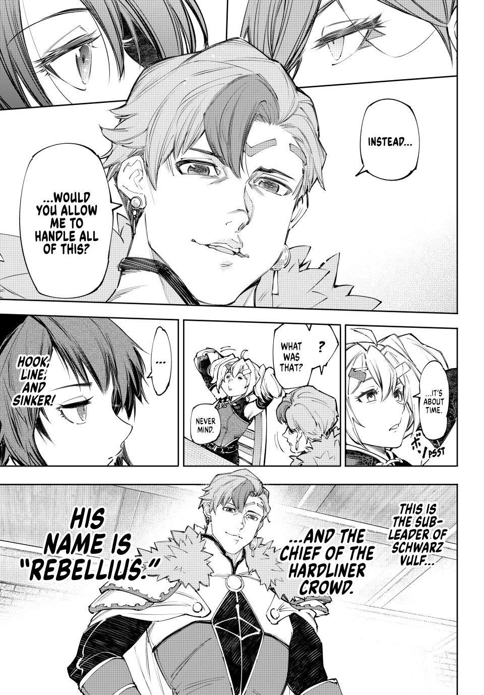 Shangri-La Frontier Chapter 230 - Page 15