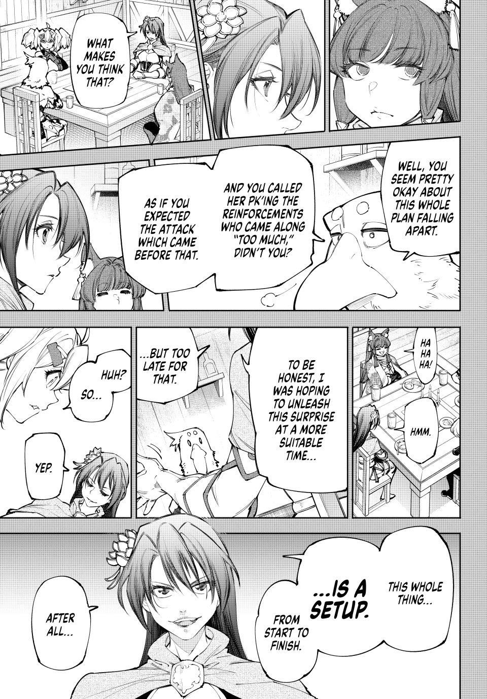 Shangri-La Frontier Chapter 230 - Page 17