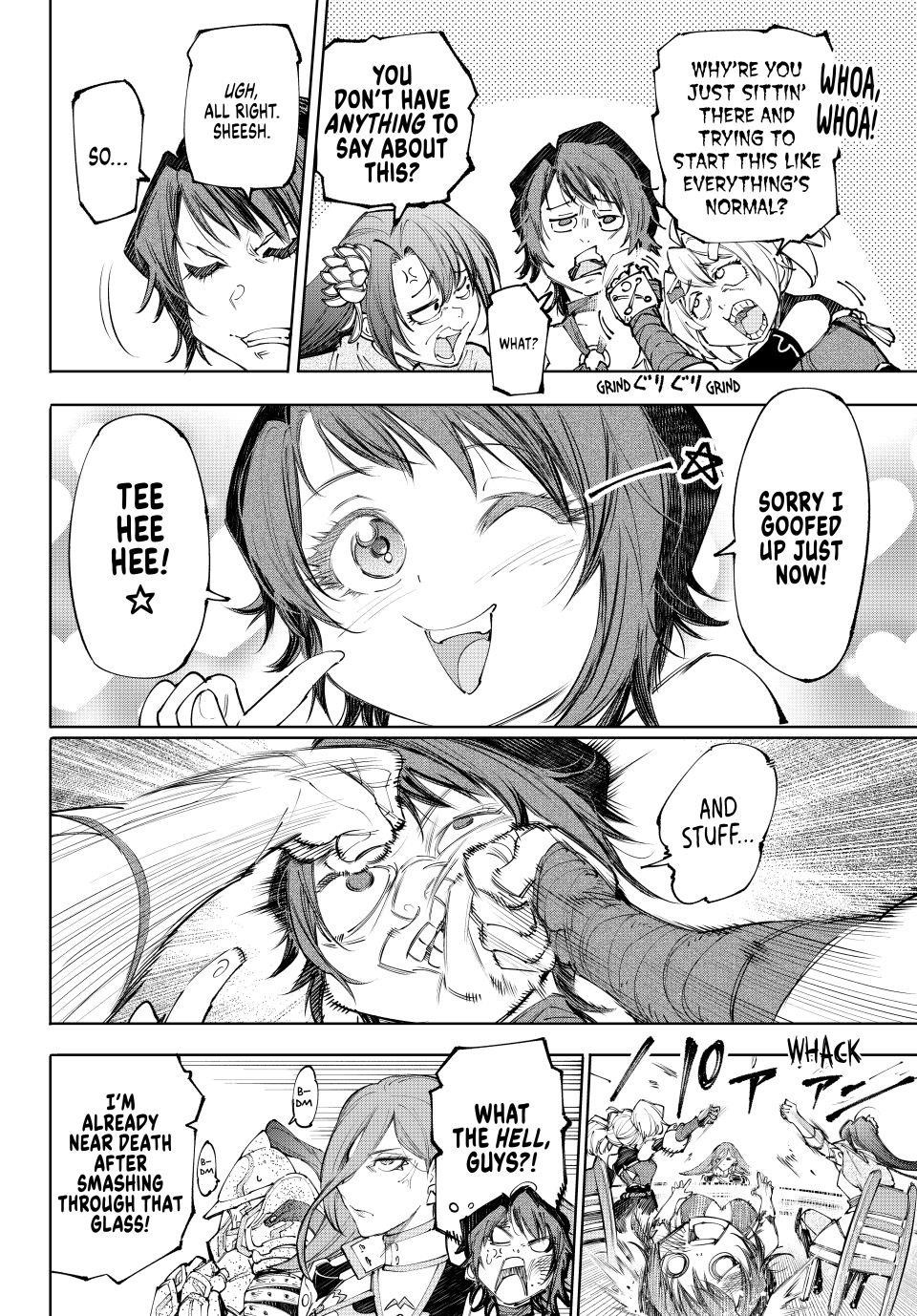 Shangri-La Frontier Chapter 230 - Page 2