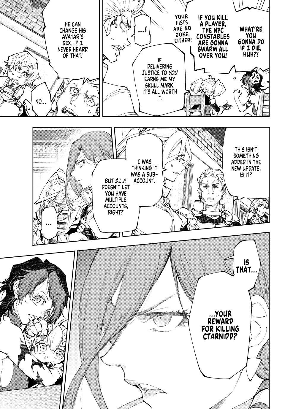 Shangri-La Frontier Chapter 230 - Page 3