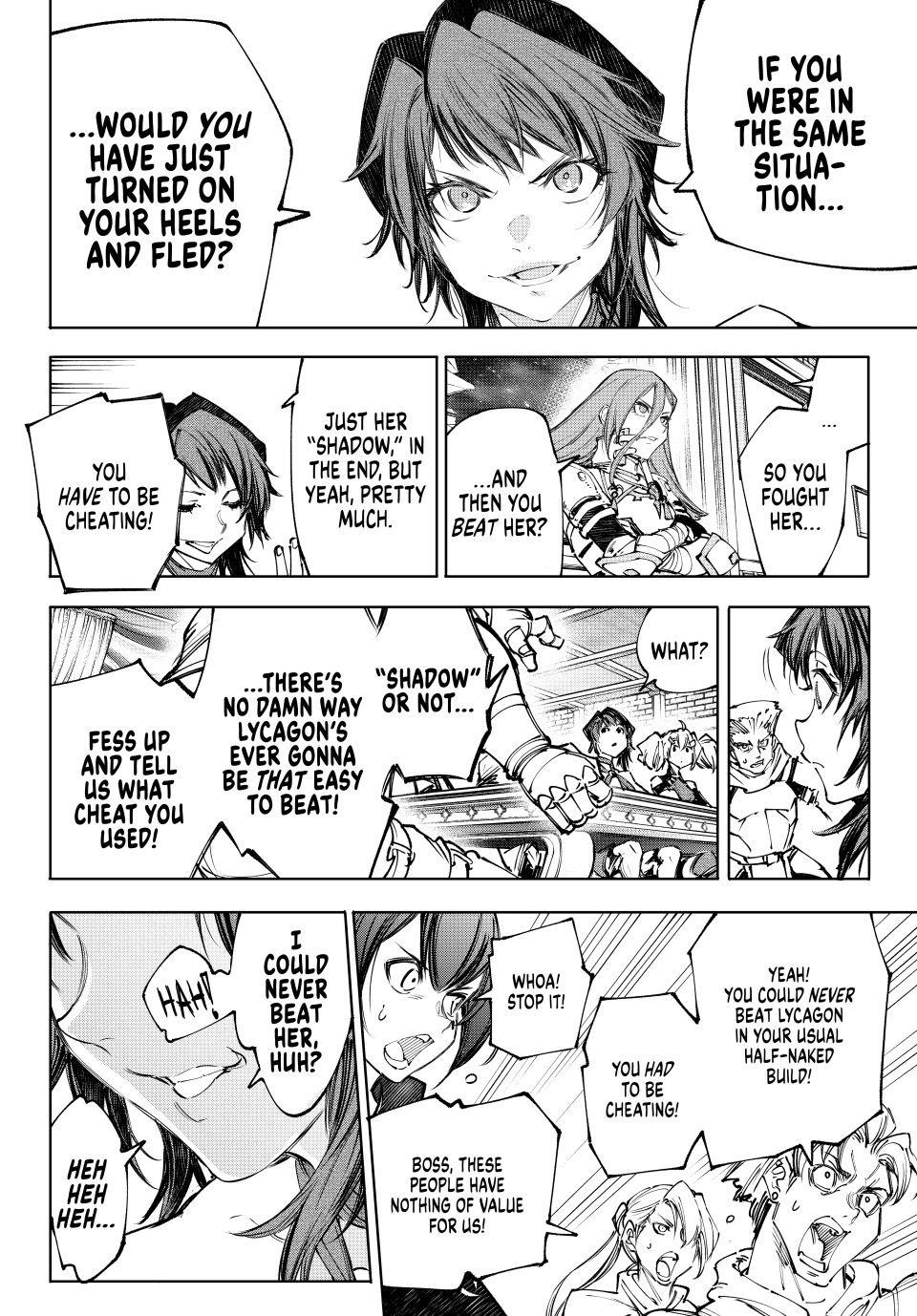 Shangri-La Frontier Chapter 230 - Page 6