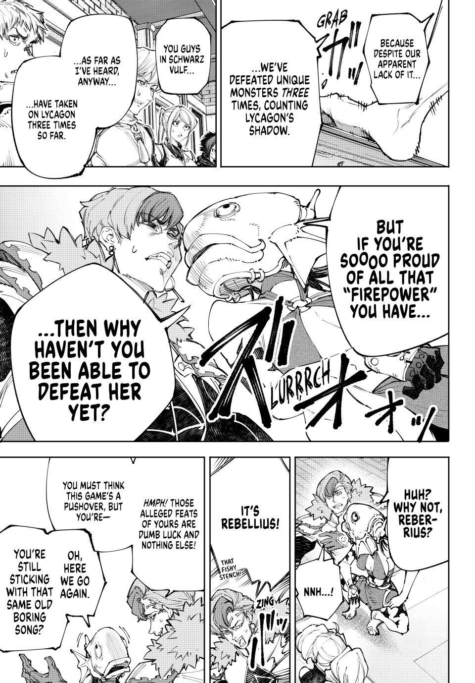 Shangri-La Frontier Chapter 231 - Page 10