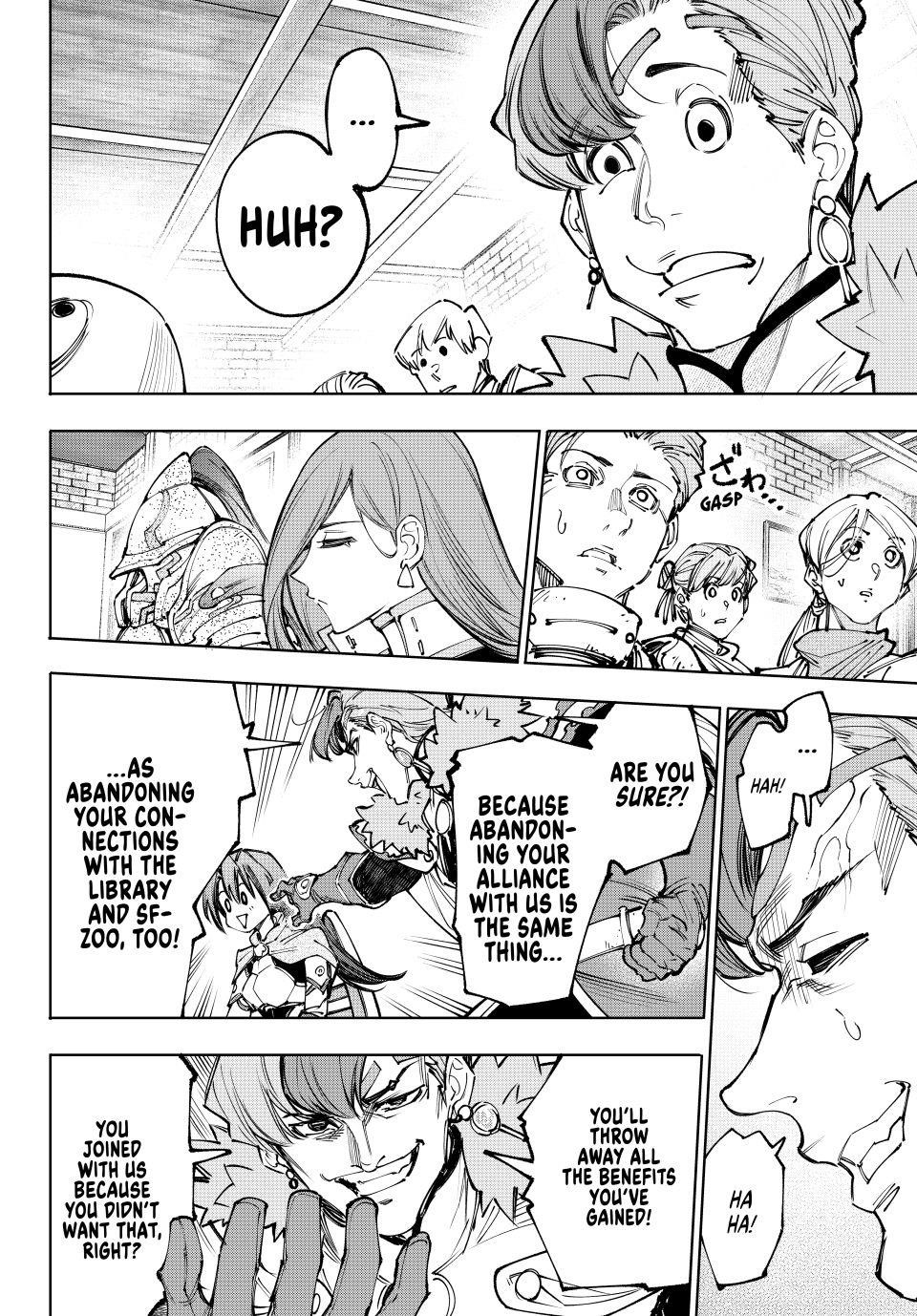 Shangri-La Frontier Chapter 231 - Page 15