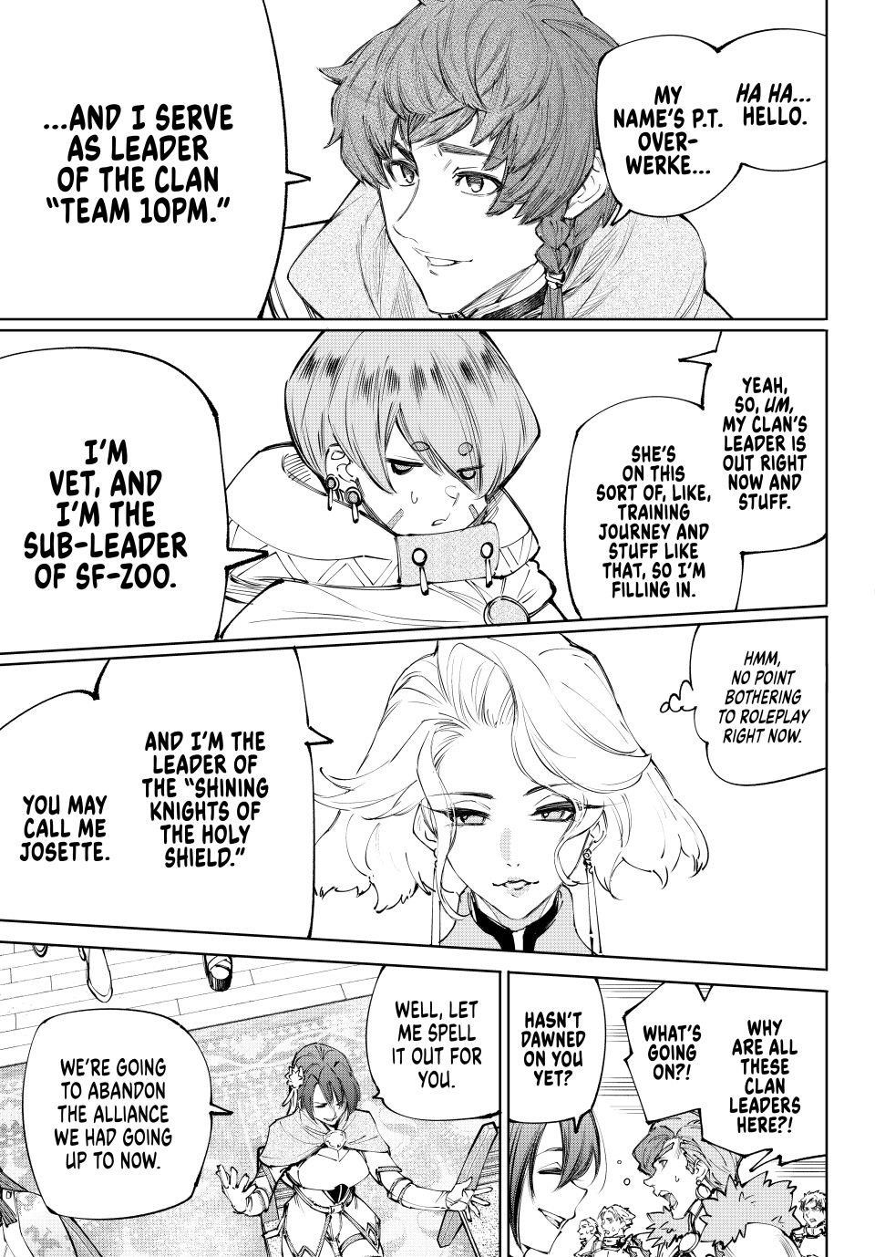 Shangri-La Frontier Chapter 231 - Page 18