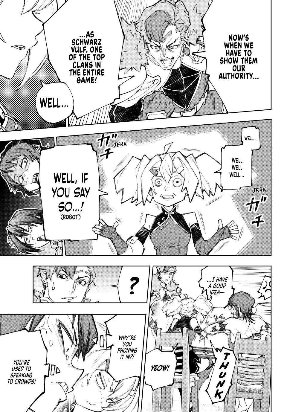 Shangri-La Frontier Chapter 232 - Page 13