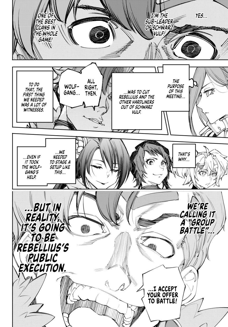 Shangri-La Frontier Chapter 232 - Page 18