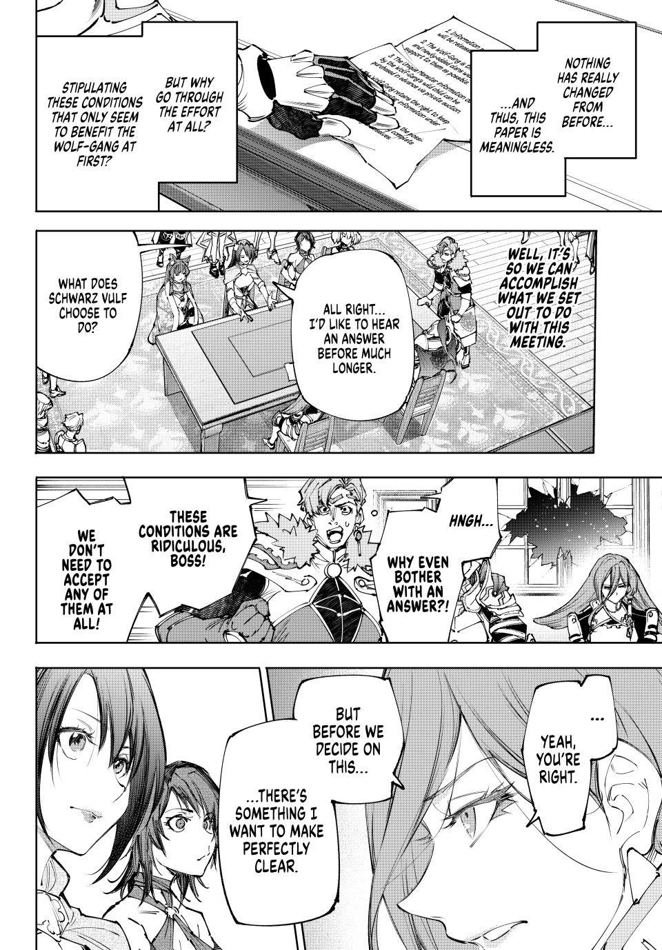 Shangri-La Frontier Chapter 232 - Page 6