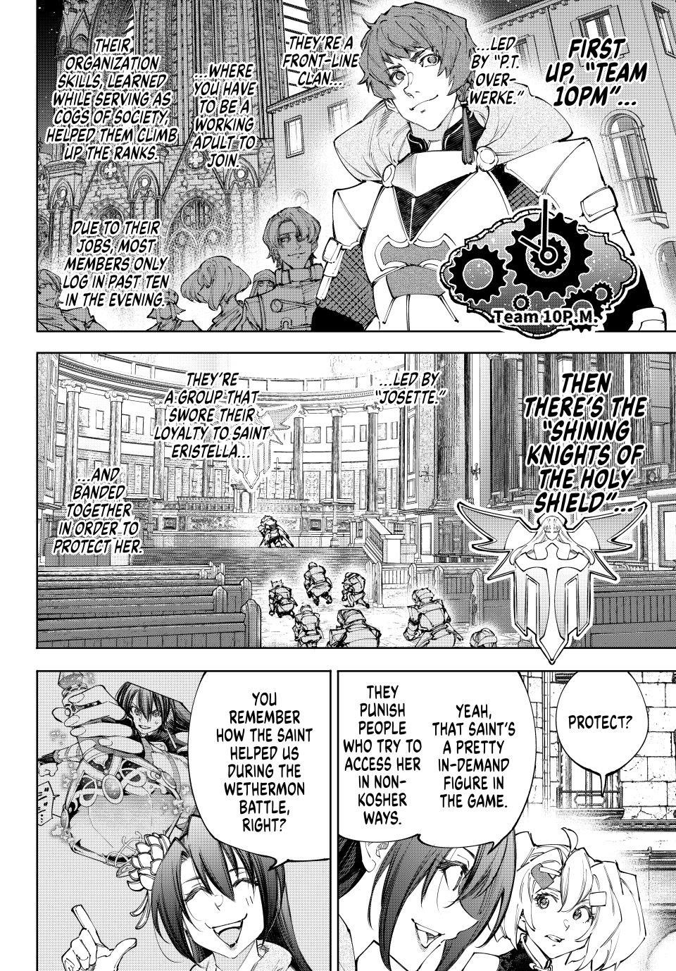 Shangri-La Frontier Chapter 233 - Page 4