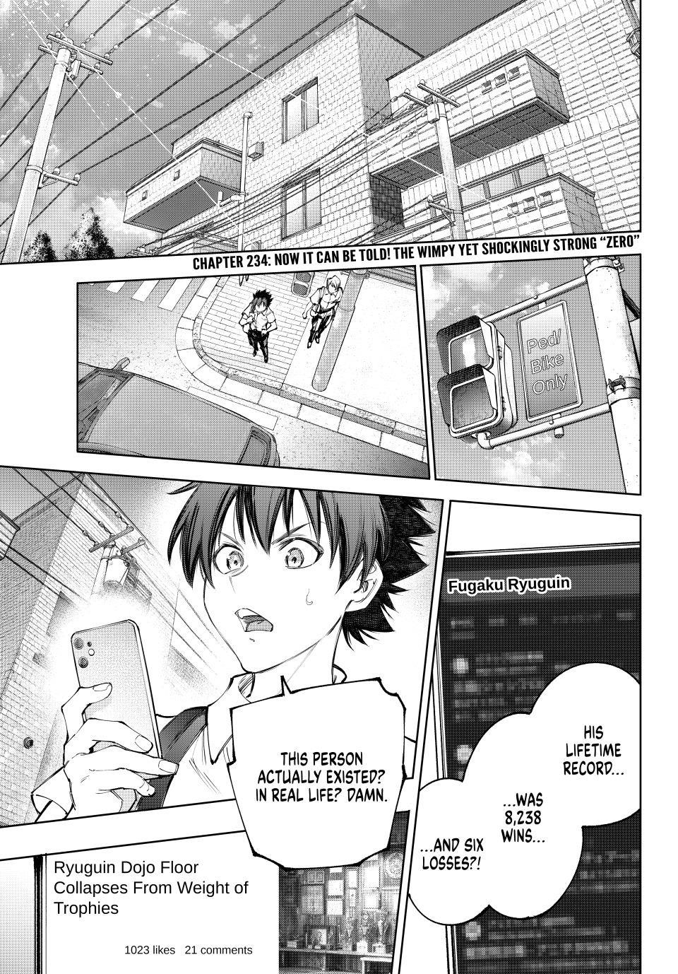 Shangri-La Frontier Chapter 234 - Page 1