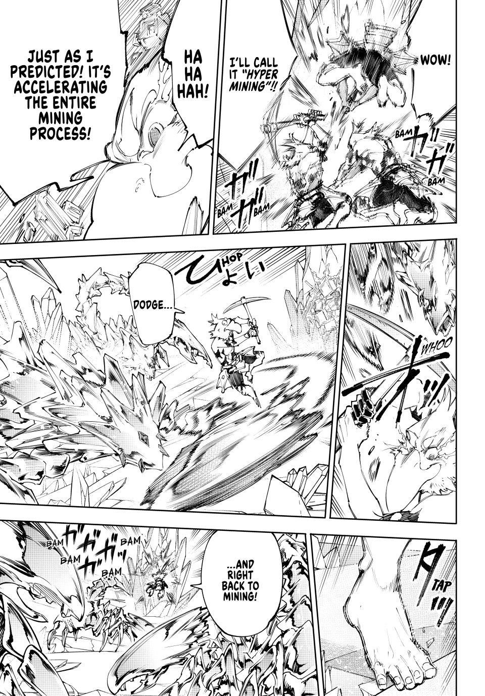 Shangri-La Frontier Chapter 235 - Page 13