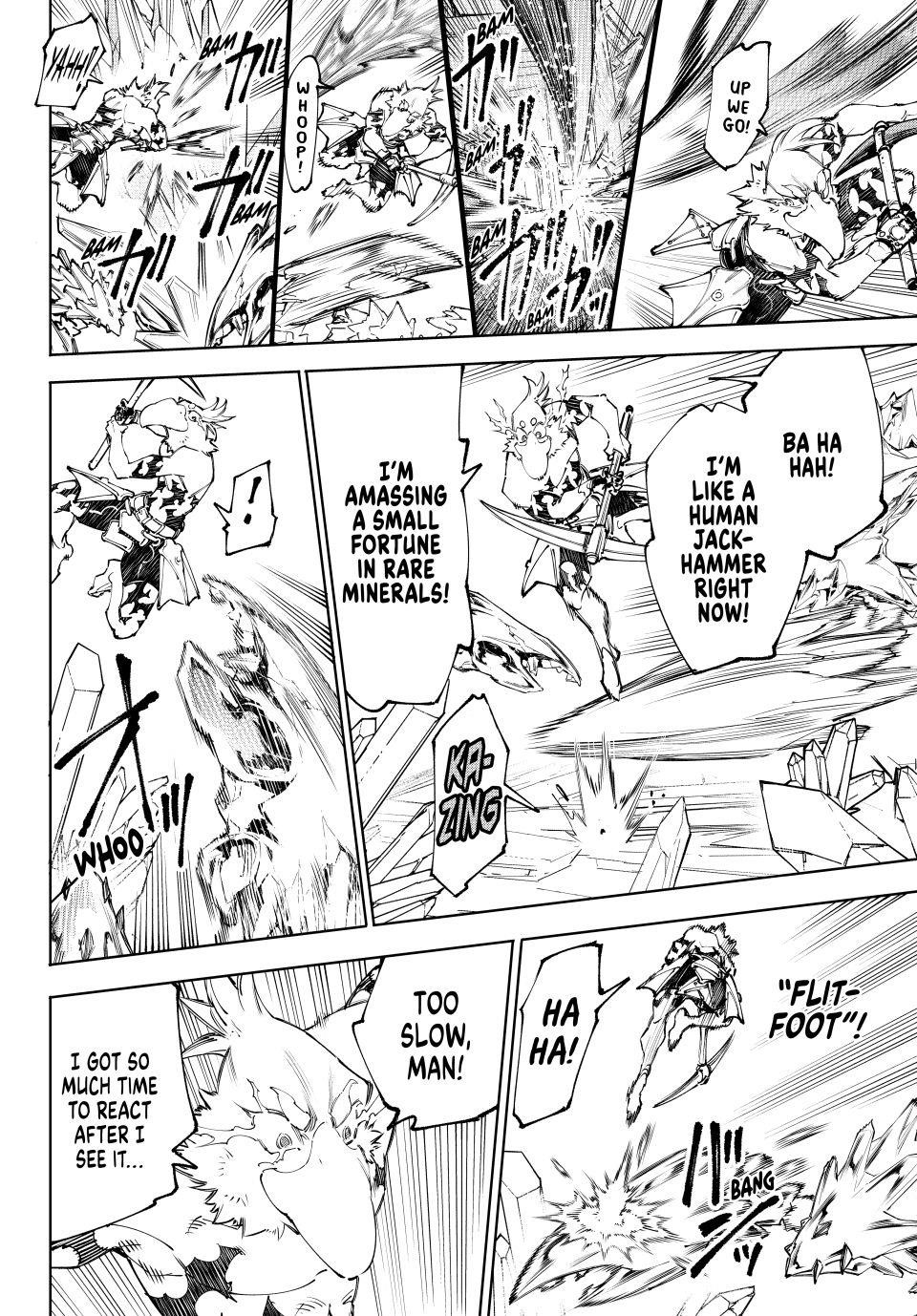 Shangri-La Frontier Chapter 235 - Page 14