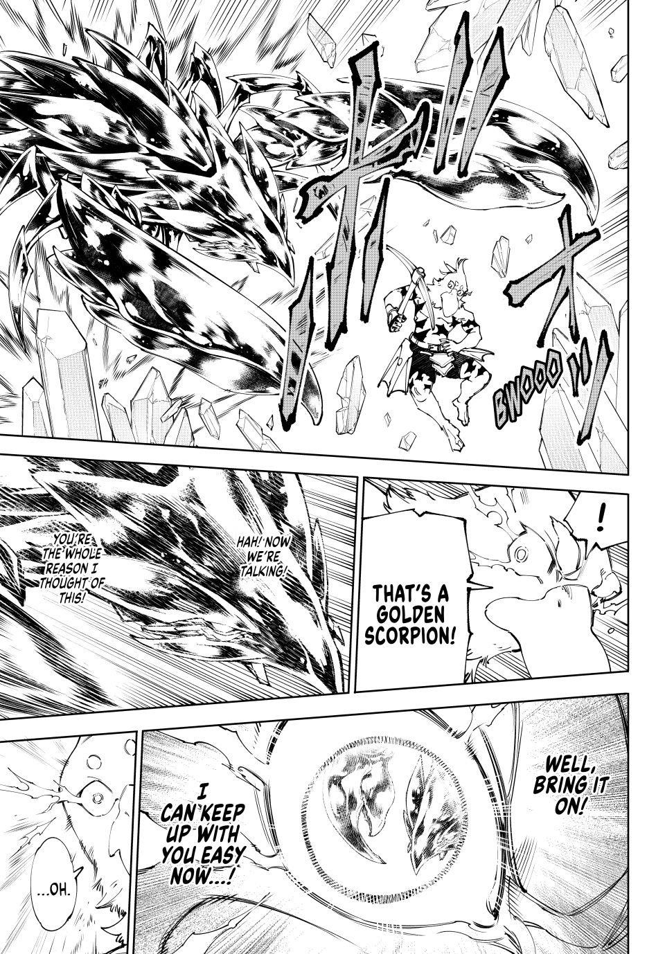 Shangri-La Frontier Chapter 235 - Page 15