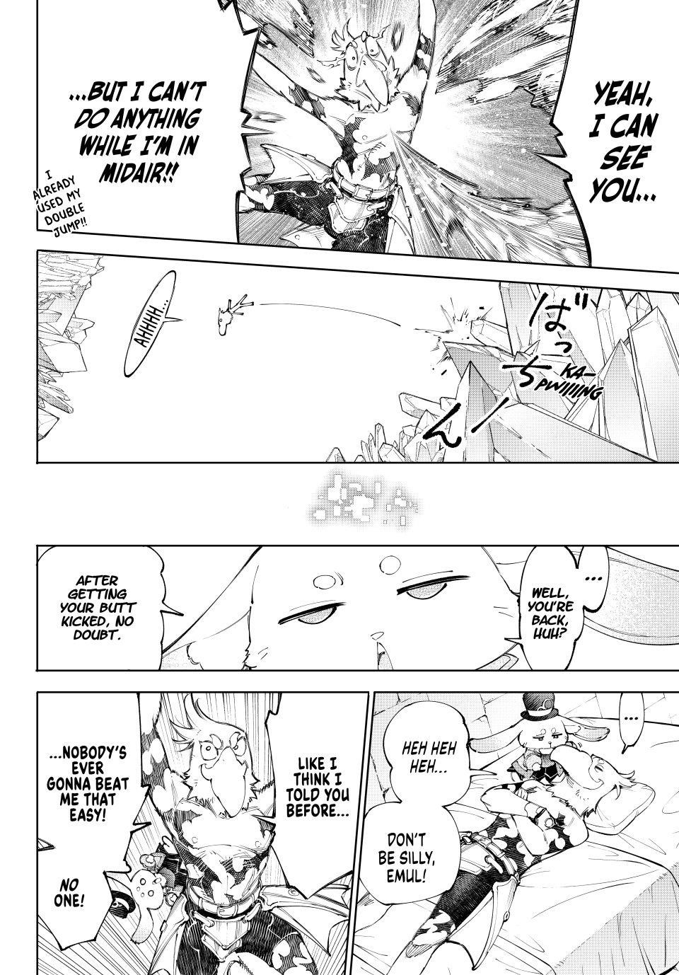 Shangri-La Frontier Chapter 235 - Page 16