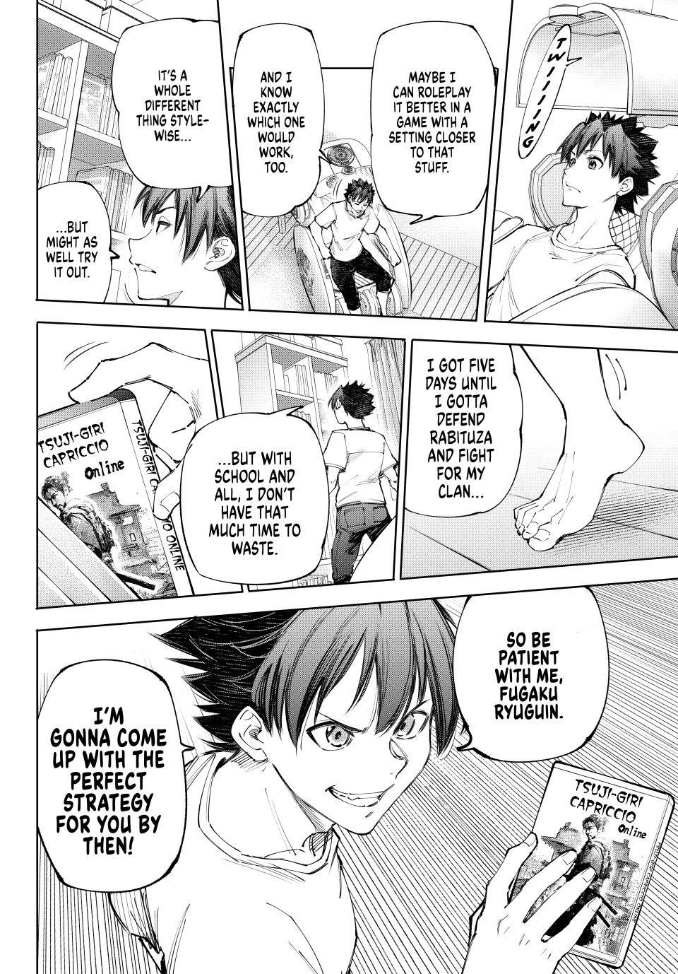 Shangri-La Frontier Chapter 235 - Page 18