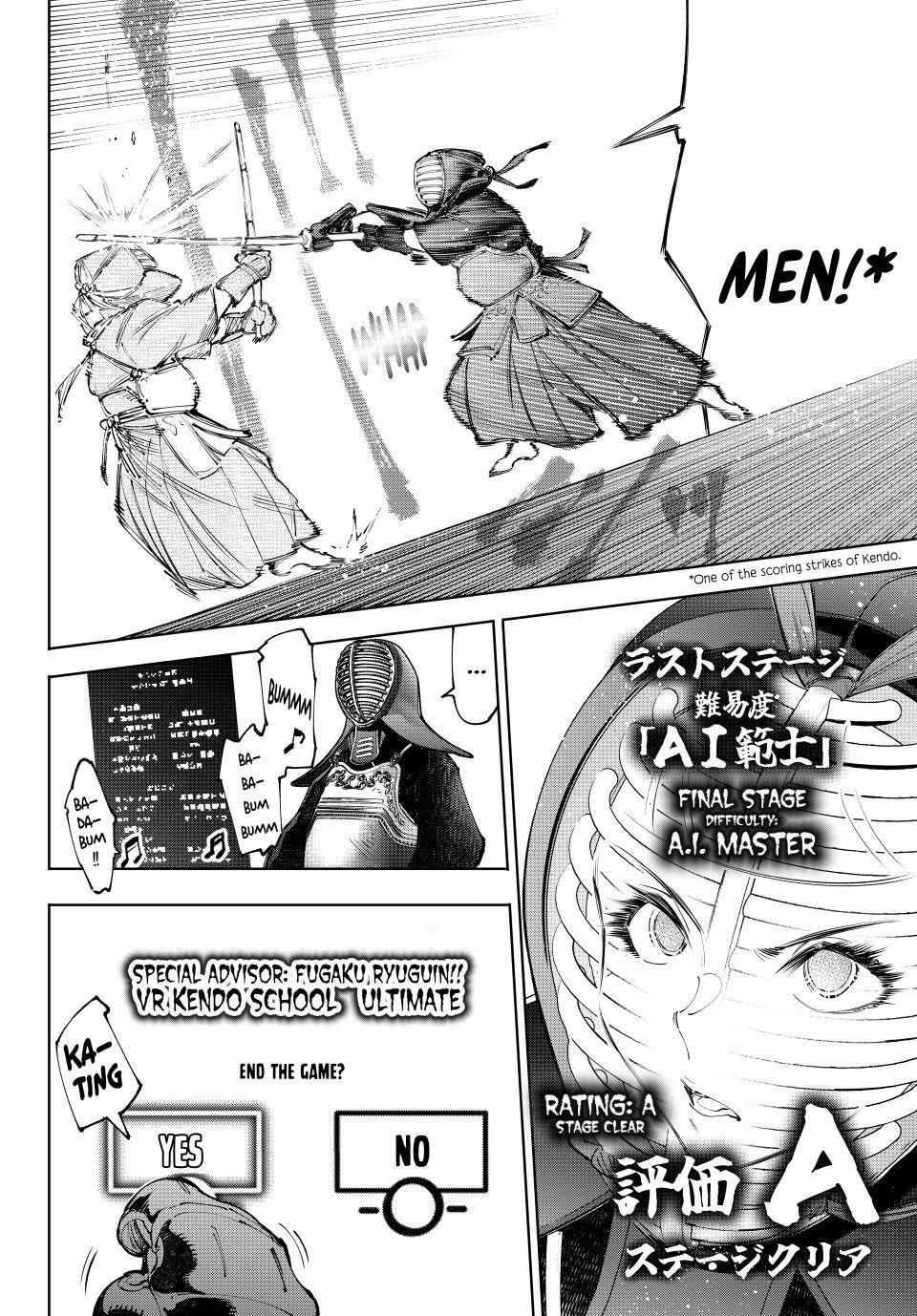 Shangri-La Frontier Chapter 235 - Page 2