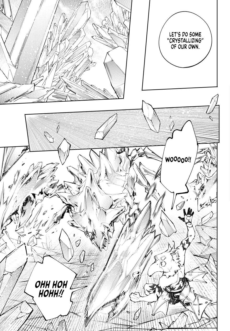 Shangri-La Frontier Chapter 235 - Page 9