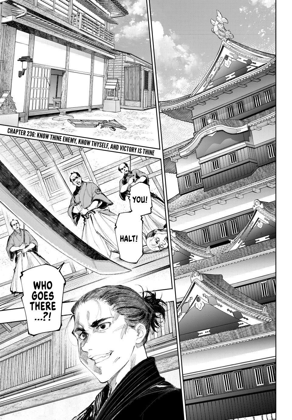 Shangri-La Frontier Chapter 236 - Page 1