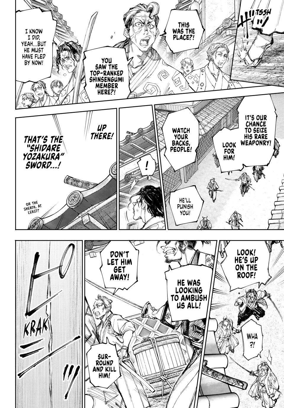 Shangri-La Frontier Chapter 236 - Page 16