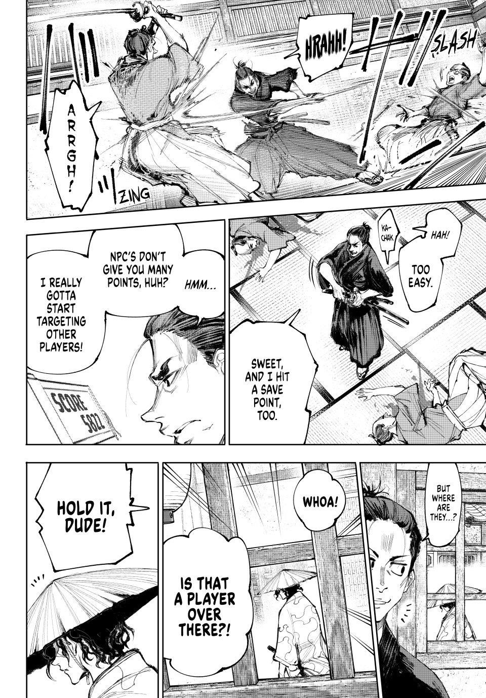 Shangri-La Frontier Chapter 236 - Page 2