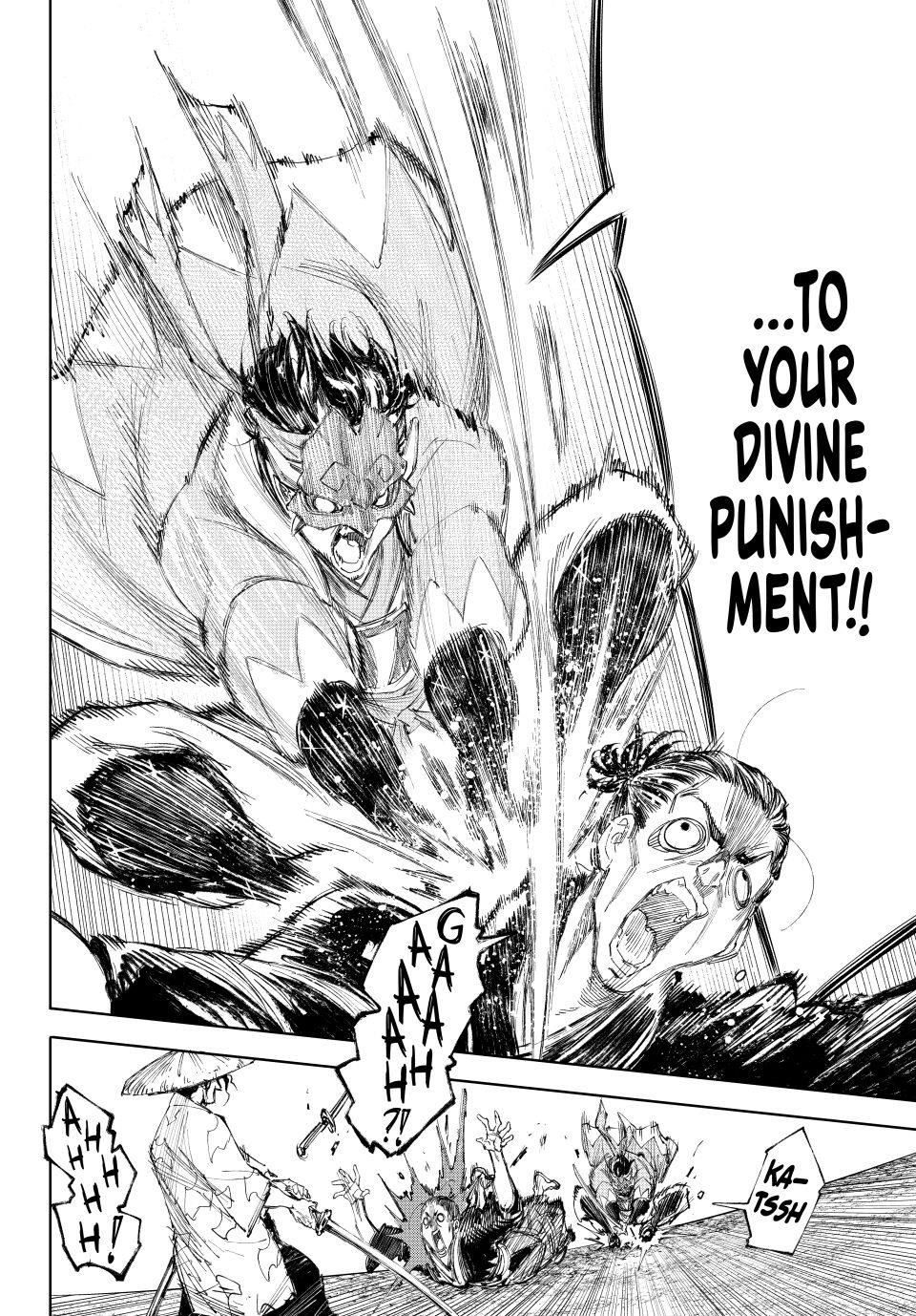 Shangri-La Frontier Chapter 236 - Page 6