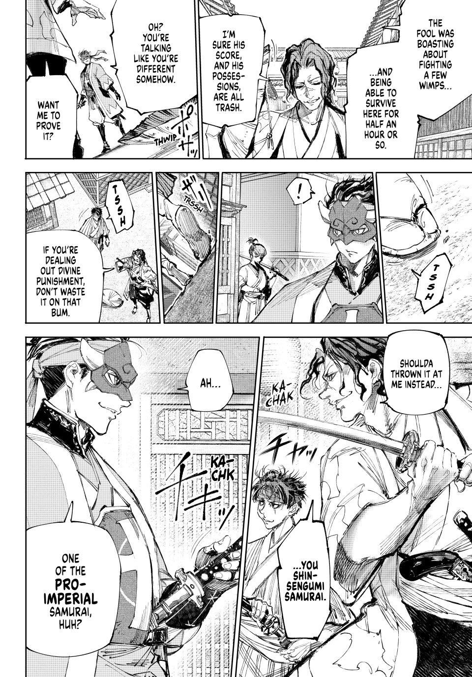 Shangri-La Frontier Chapter 236 - Page 8