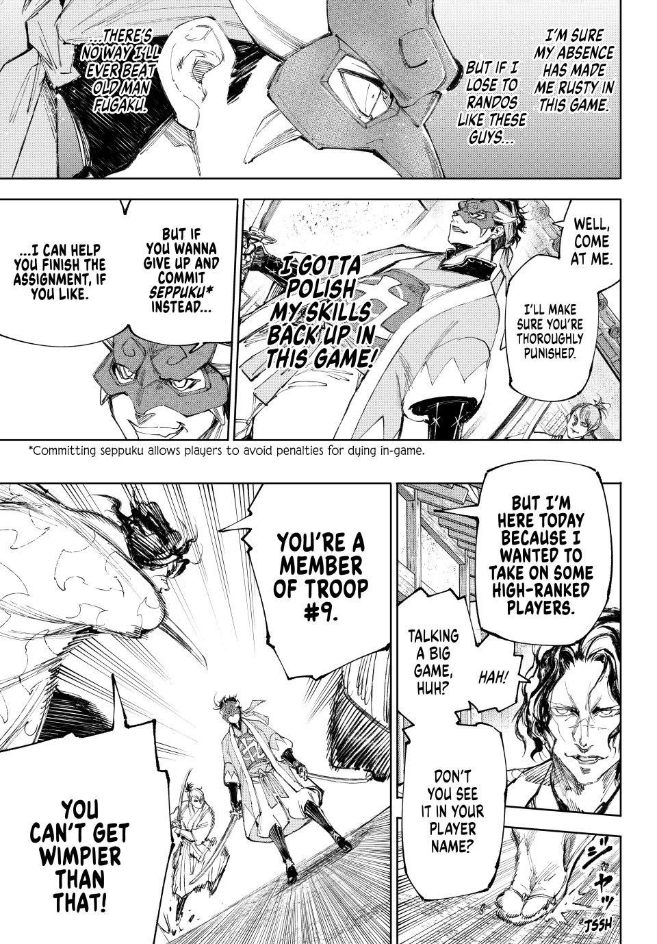 Shangri-La Frontier Chapter 236 - Page 9