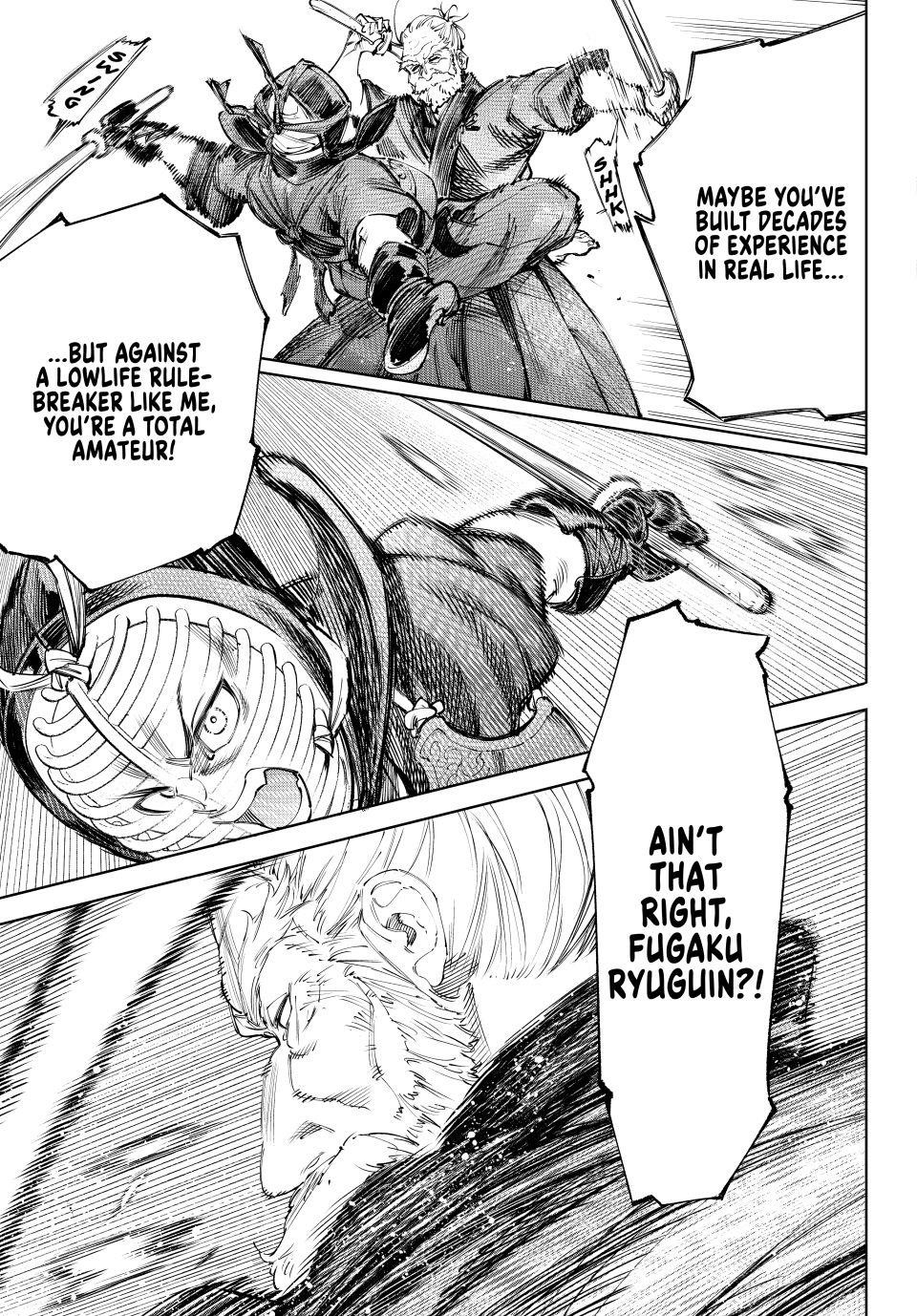 Shangri-La Frontier Chapter 237 - Page 13