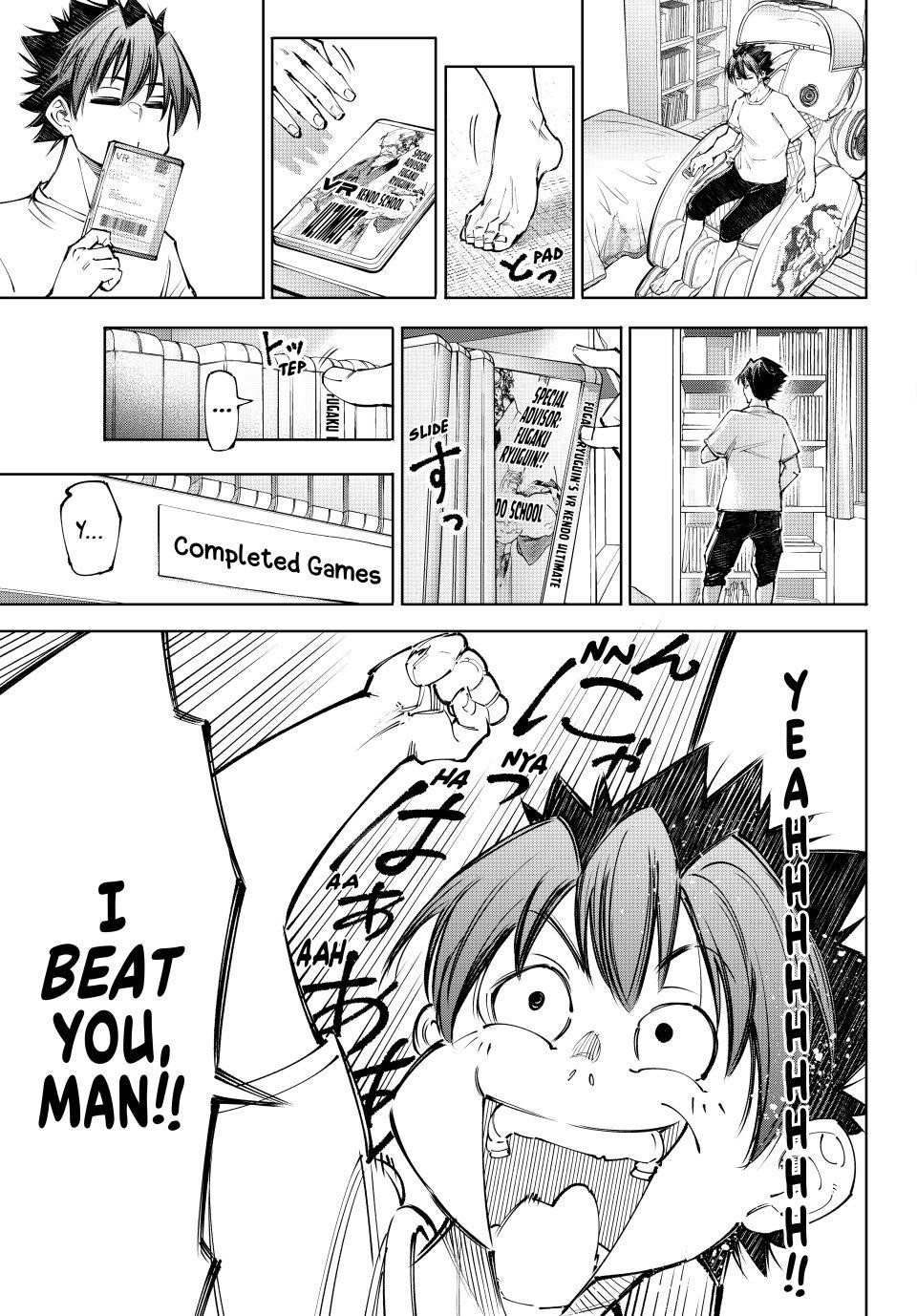 Shangri-La Frontier Chapter 237 - Page 15