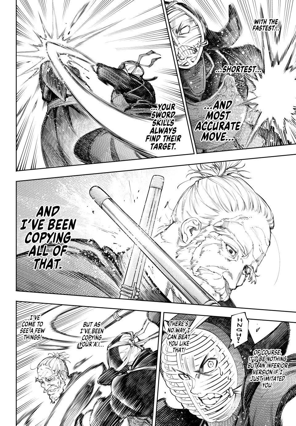 Shangri-La Frontier Chapter 237 - Page 6