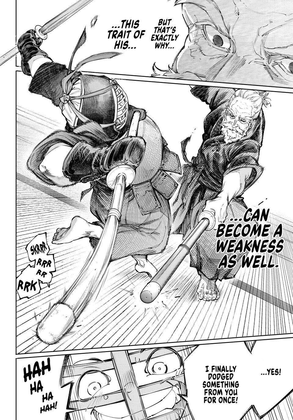 Shangri-La Frontier Chapter 237 - Page 8