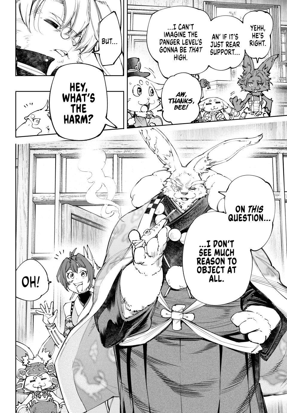 Shangri-La Frontier Chapter 238 - Page 10