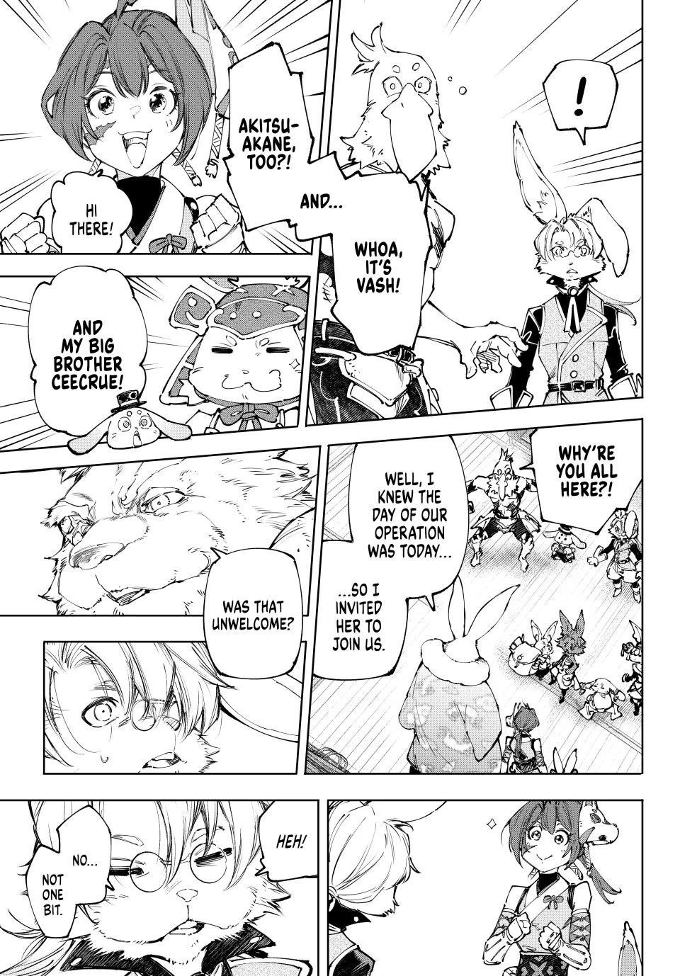 Shangri-La Frontier Chapter 238 - Page 11