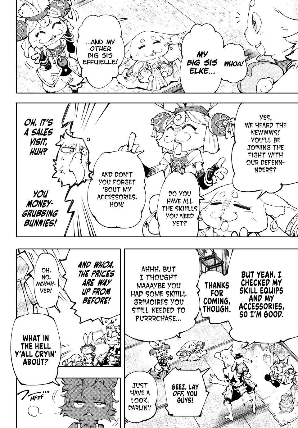 Shangri-La Frontier Chapter 238 - Page 2