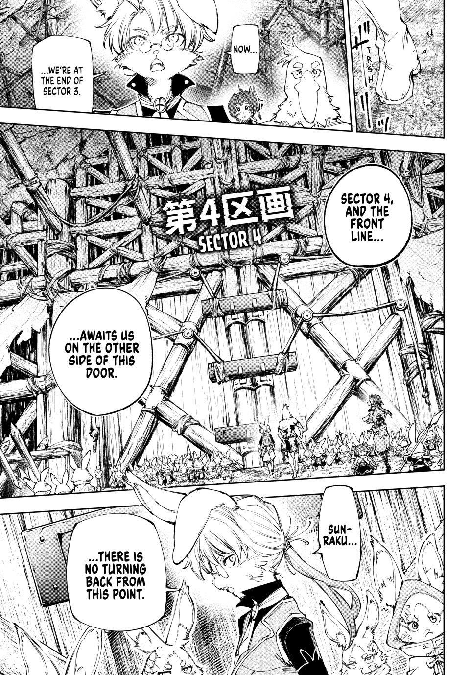 Shangri-La Frontier Chapter 239 - Page 11