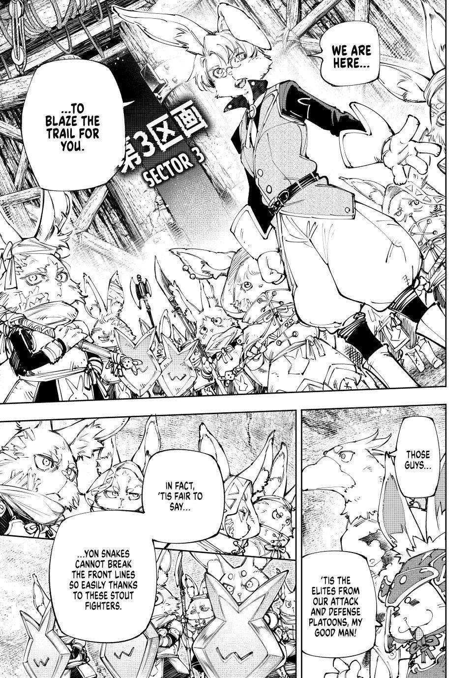 Shangri-La Frontier Chapter 239 - Page 9