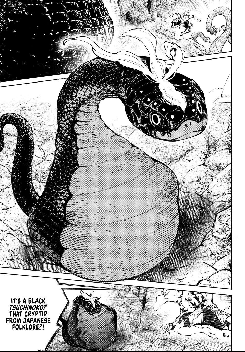 Shangri-La Frontier Chapter 241 - Page 3