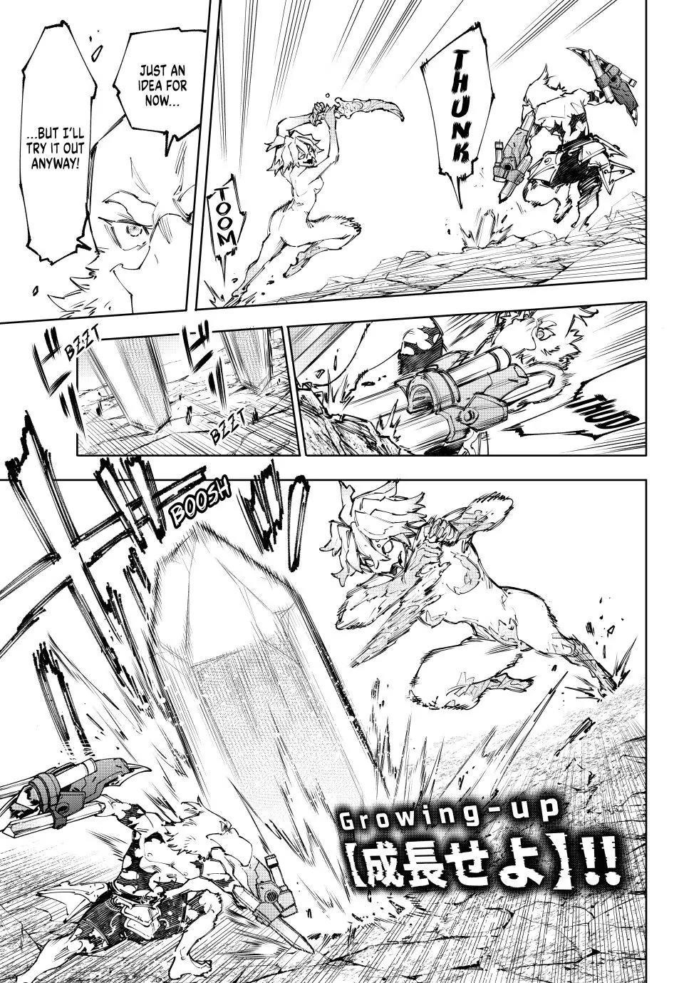 Shangri-La Frontier Chapter 242 - Page 7