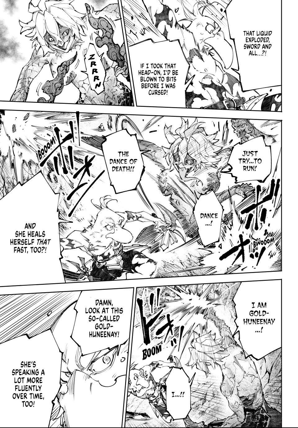 Shangri-La Frontier Chapter 243 - Page 13