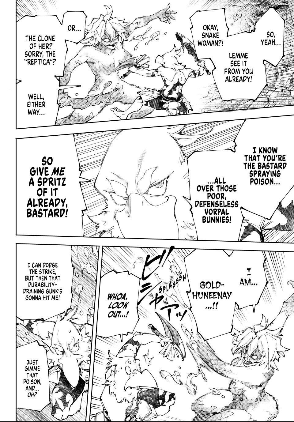 Shangri-La Frontier Chapter 243 - Page 6