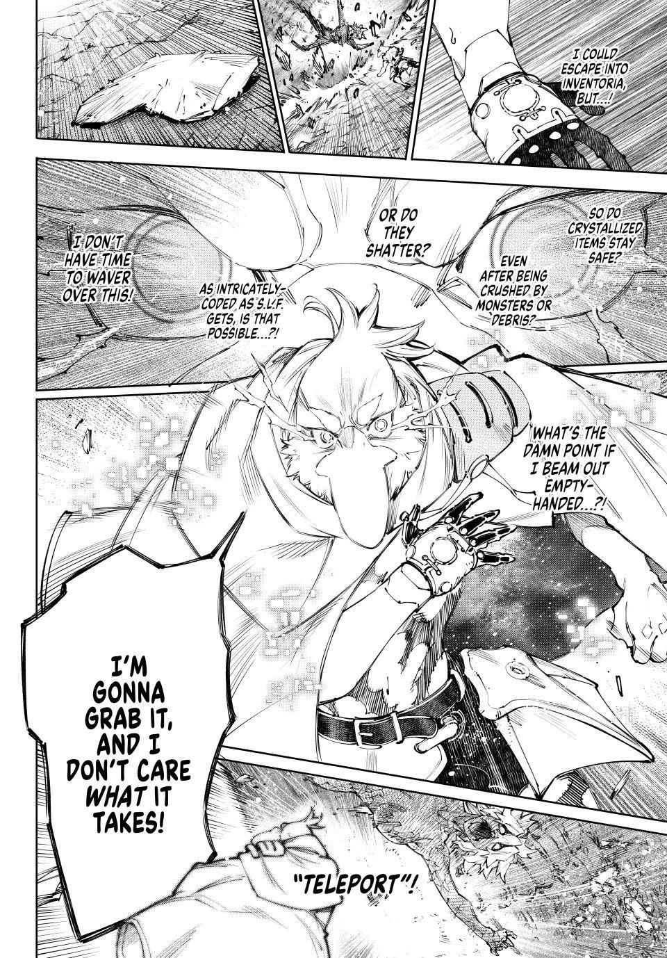 Shangri-La Frontier Chapter 244 - Page 15