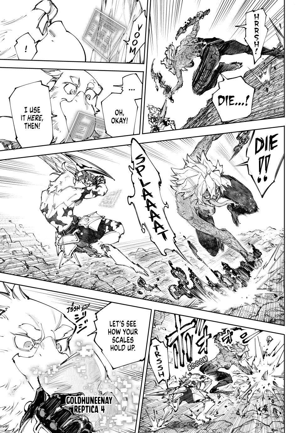 Shangri-La Frontier Chapter 244 - Page 3