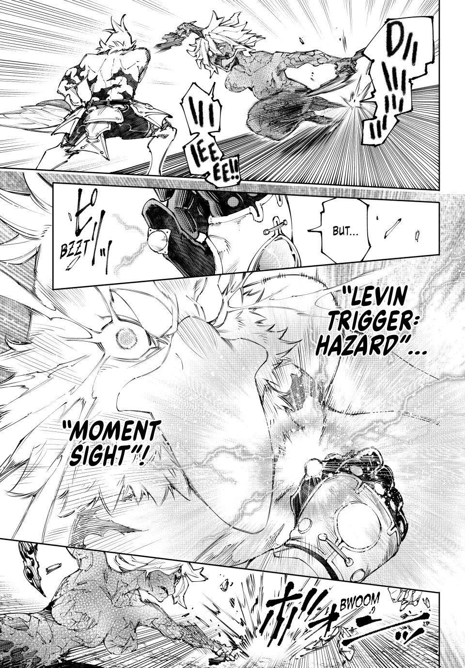 Shangri-La Frontier Chapter 244 - Page 5