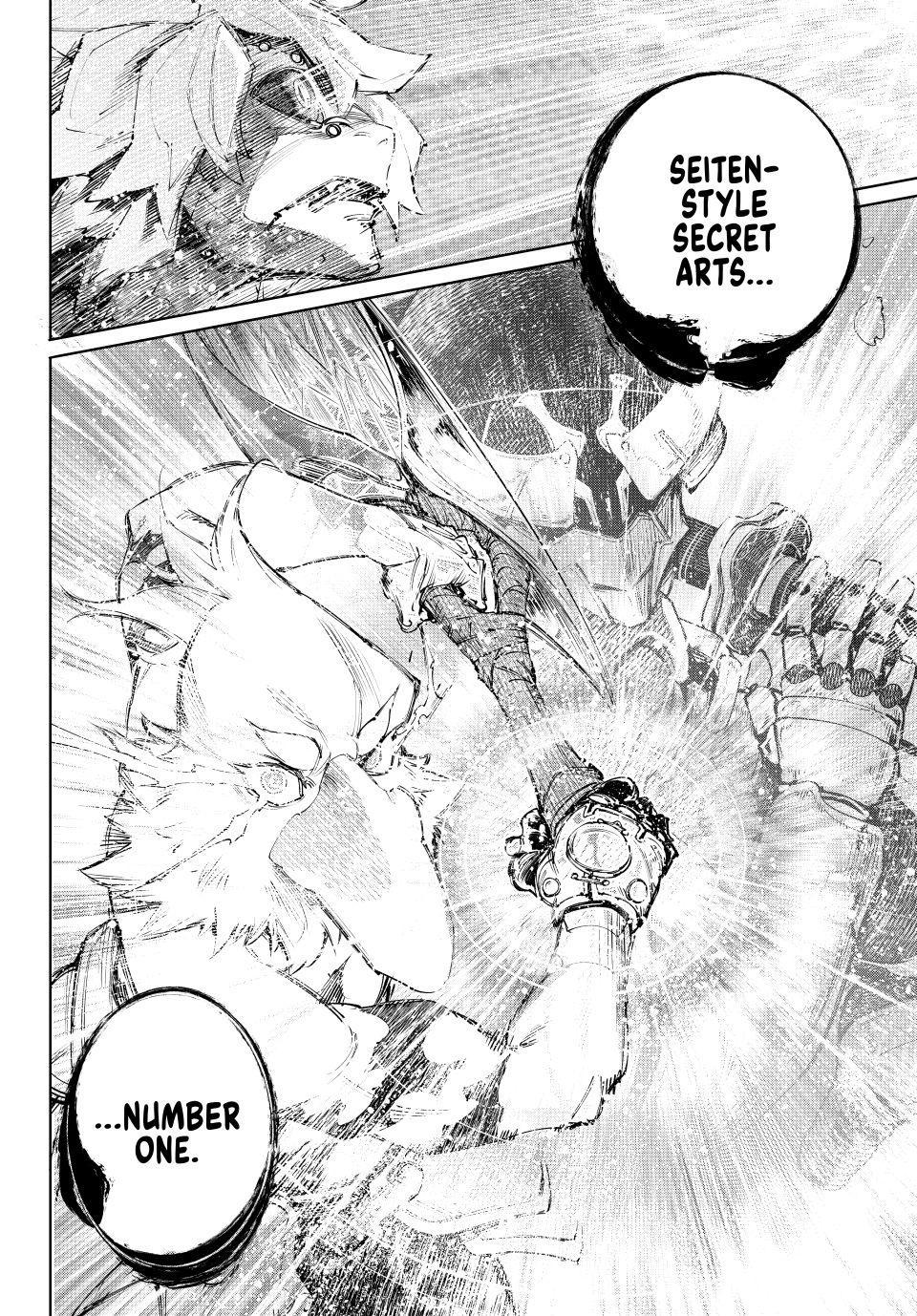 Shangri-La Frontier Chapter 244 - Page 8