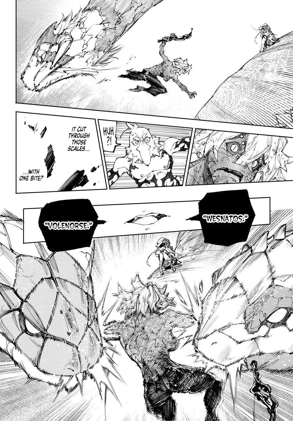 Shangri-La Frontier Chapter 245 - Page 9