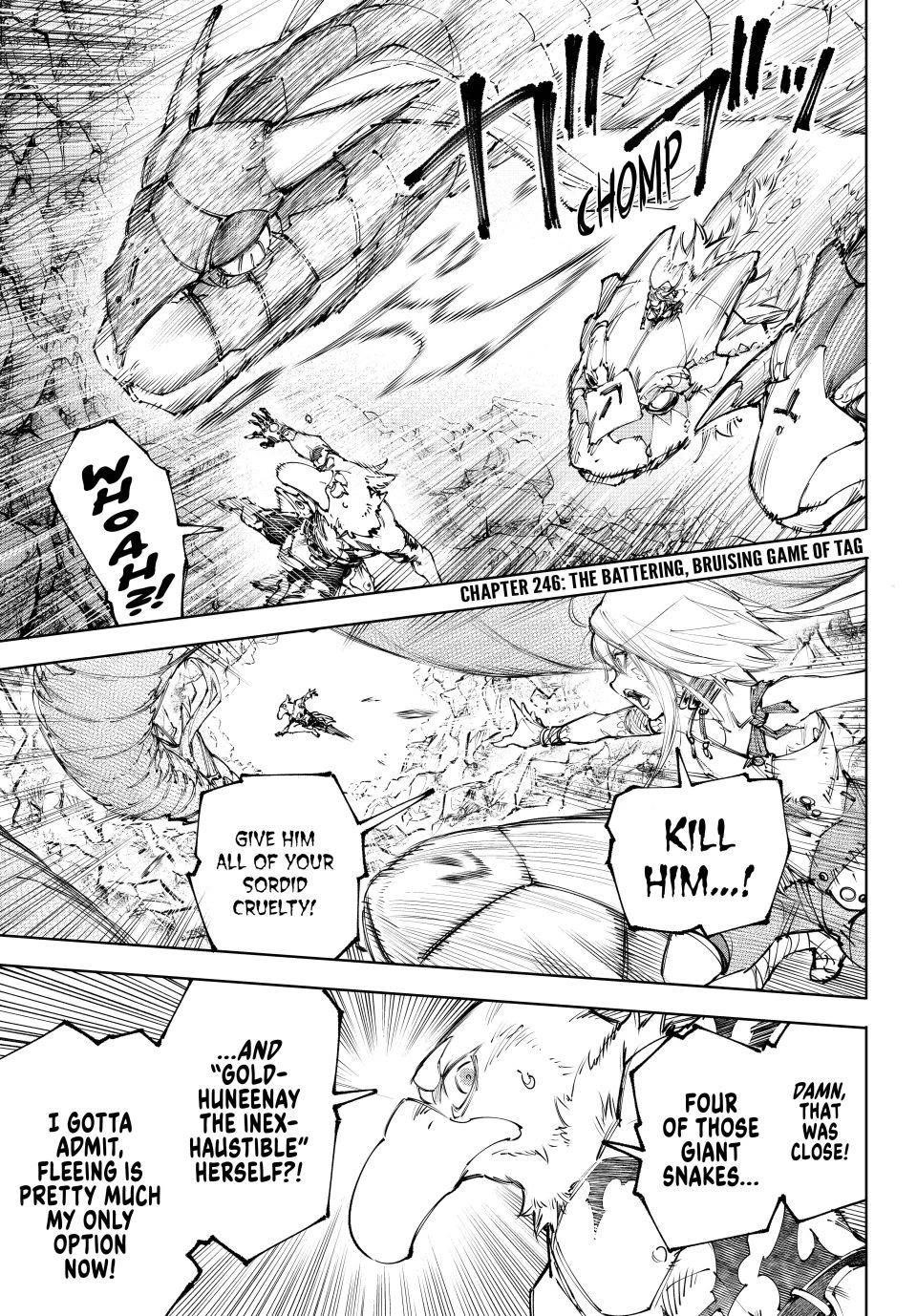 Shangri-La Frontier Chapter 246 - Page 1