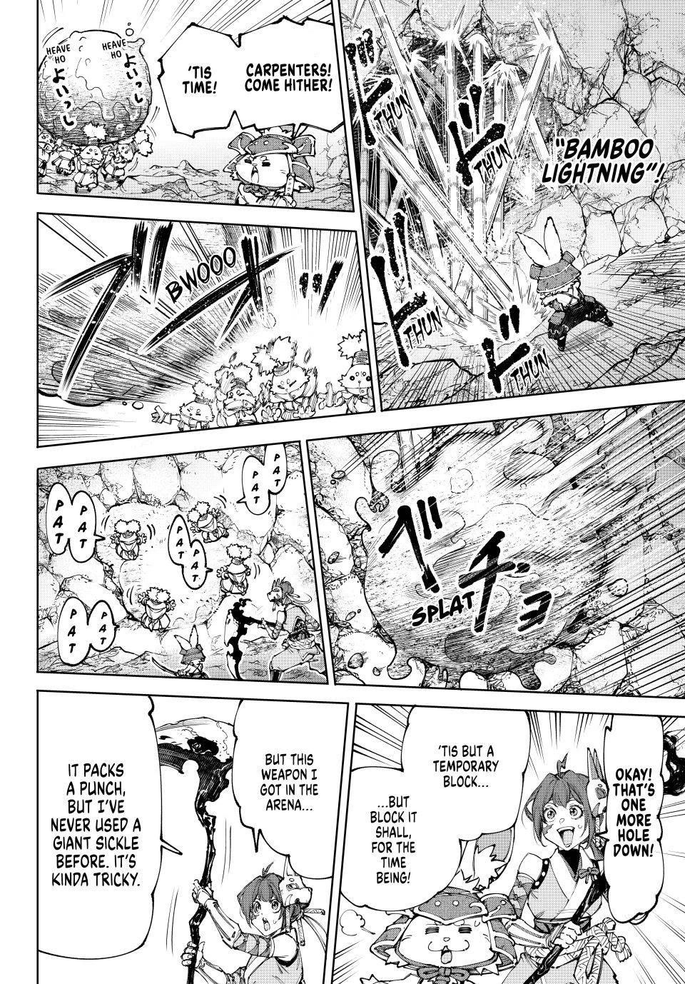 Shangri-La Frontier Chapter 246 - Page 10