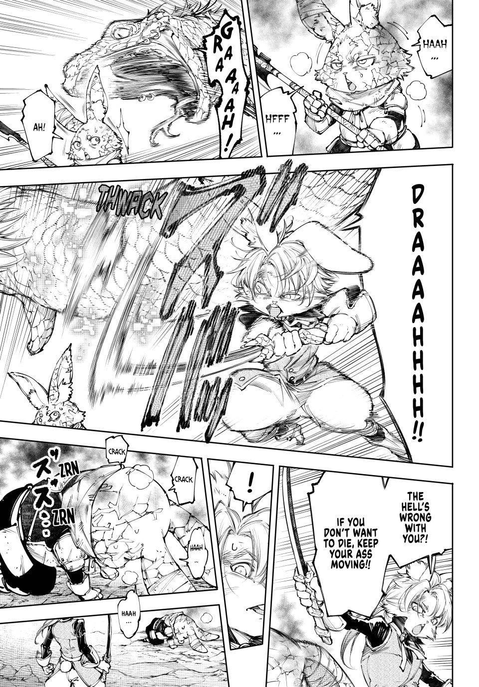 Shangri-La Frontier Chapter 246 - Page 11