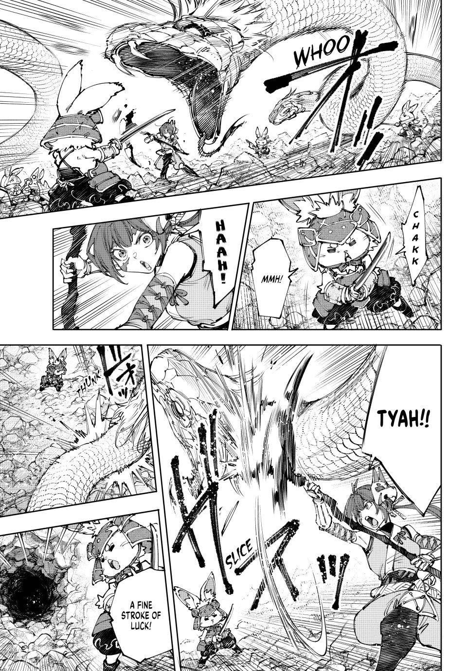 Shangri-La Frontier Chapter 246 - Page 9