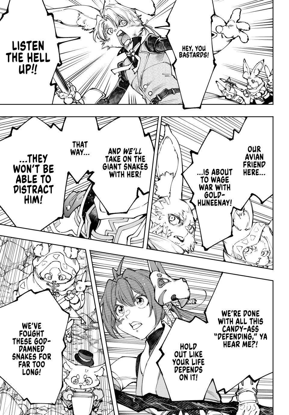 Shangri-La Frontier Chapter 247 - Page 11